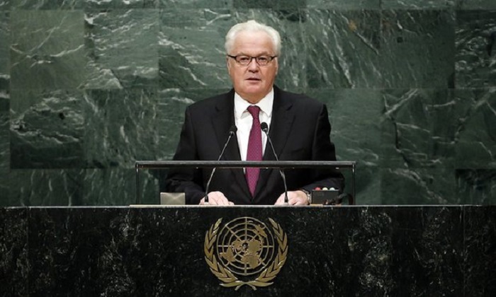 Russia denied membership of UN human rights council 